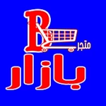 Logo of متجر بازار android Application 